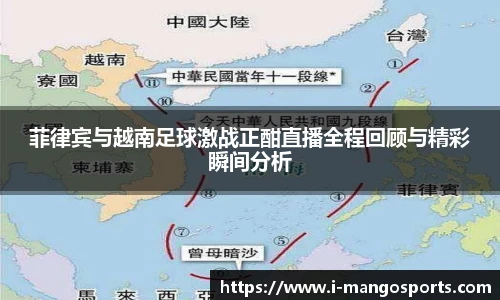 芒果体育平台