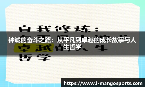 芒果体育官网