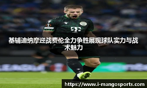 芒果体育官网