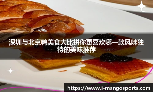芒果体育官网入口