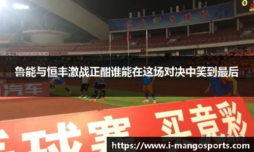 芒果体育官网入口