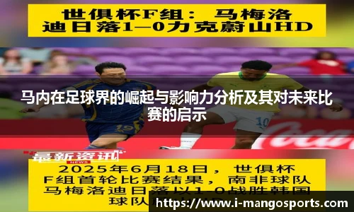 芒果体育平台