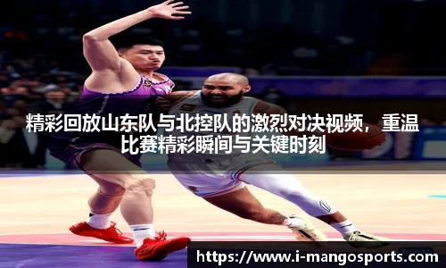 芒果体育官网