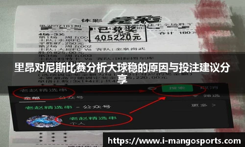 芒果体育官网