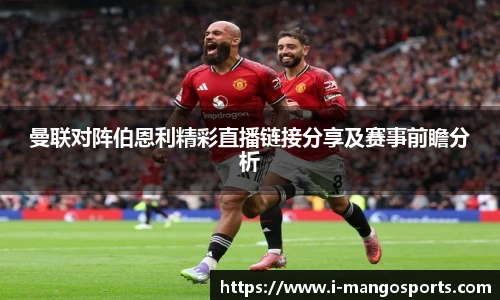 芒果体育官网入口